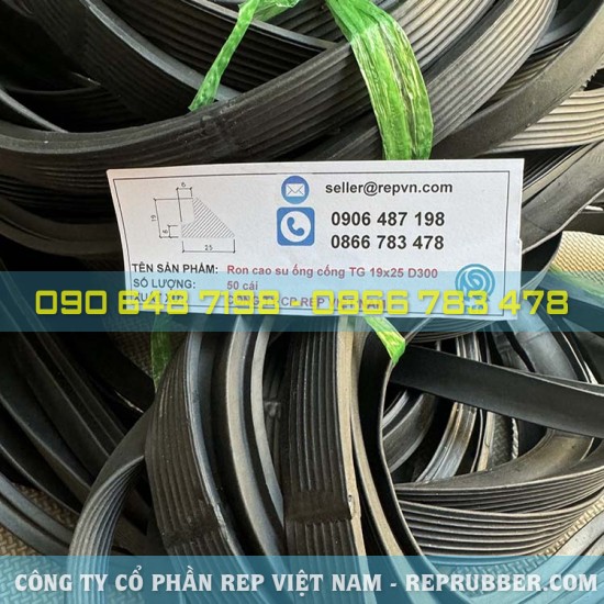 Rubber gasket TG 19×25 for D300 sewer pipe