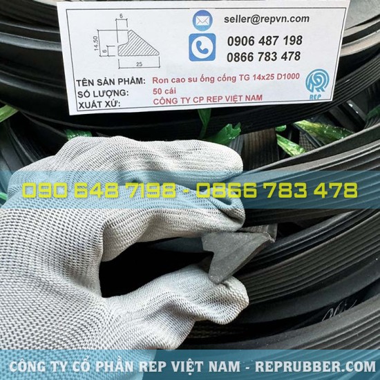 Rubber gasket TG 14×25 for D1000 sewer pipe