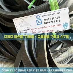 Rubber gasket TG 19×25 for D1000 sewer pipe
