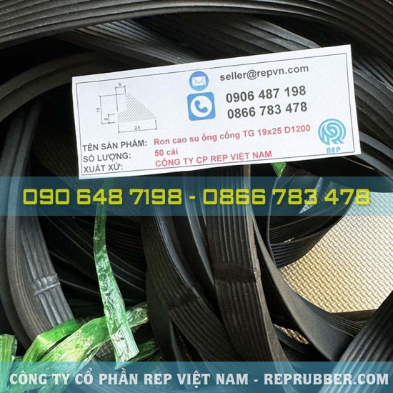 Rubber gasket TG 19×25 for D1200 sewer pipe