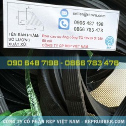 Rubber gasket TG 19×25 for D1250 sewer pipe