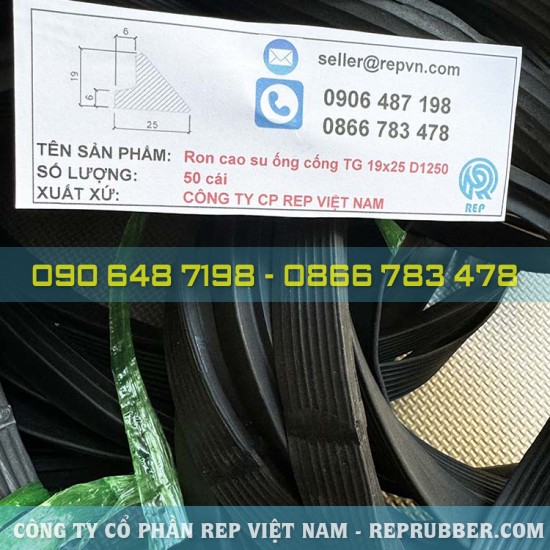 Rubber gasket TG 19×25 for D1250 sewer pipe