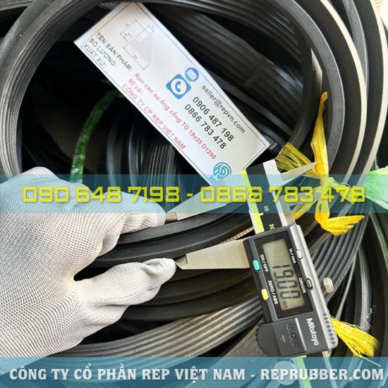 Rubber gasket TG 19×25 for D1250 sewer pipe
