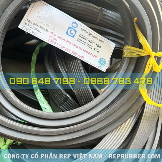 Rubber gasket TG 19×25 for D1250 sewer pipe