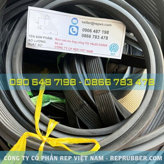 Rubber gasket TG 19×25 for D2500 sewer pipe