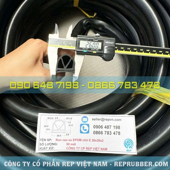 EPDM E-shaped rubber gasket 26x26x2