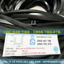 EPDM U-shaped rubber gasket 10x11x2.5