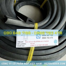 EPDM U-shaped foam rubber gasket 16x28x5