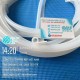 P-shaped silicone seal (28x12x2): waterproof and dust-blocking