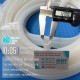 White silicone tubing (12x18) manufactured and precision-processed to specifications