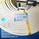 Rectangular white sponge rubber seal (10x50) for effective sealing and gap filling
