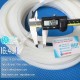 Highly elastic square silicone gasket; compensates for gaps and ensures a stable seal
