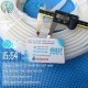 8x21x4 White U-Profile silicone gasket- Custom profile
