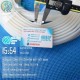 8x21x4 White U-Profile silicone gasket- Custom profile