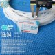 White silicone D-Profile gasket 6x7x1 – Custom silicone sealing profile