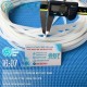 White silicone D-Profile gasket 6x7x1 – Custom silicone sealing profile