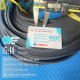 Rectangular 5x15 EPDM foam gasket—flexible and provides effective sealing