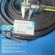 6x17mm Rectangular EPDM foam gasket for sealing and vibration damping